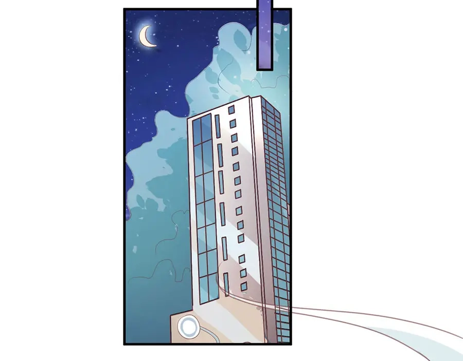 《王爵的私有宝贝》第225话 第23页