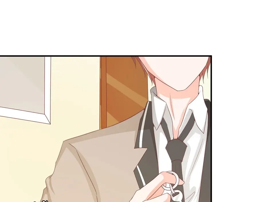 《王爵的私有宝贝》第225话 第88页