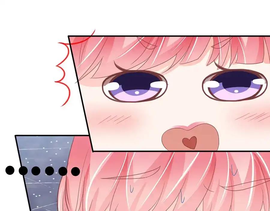 《王爵的私有宝贝》第225话 第64页
