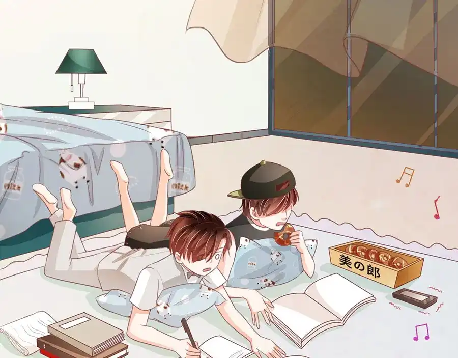 《王爵的私有宝贝》第225话 第39页