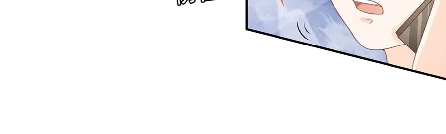 《王爵的私有宝贝》第225话 第67页