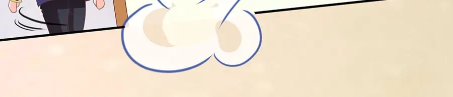 《王爵的私有宝贝》第225话 第13页