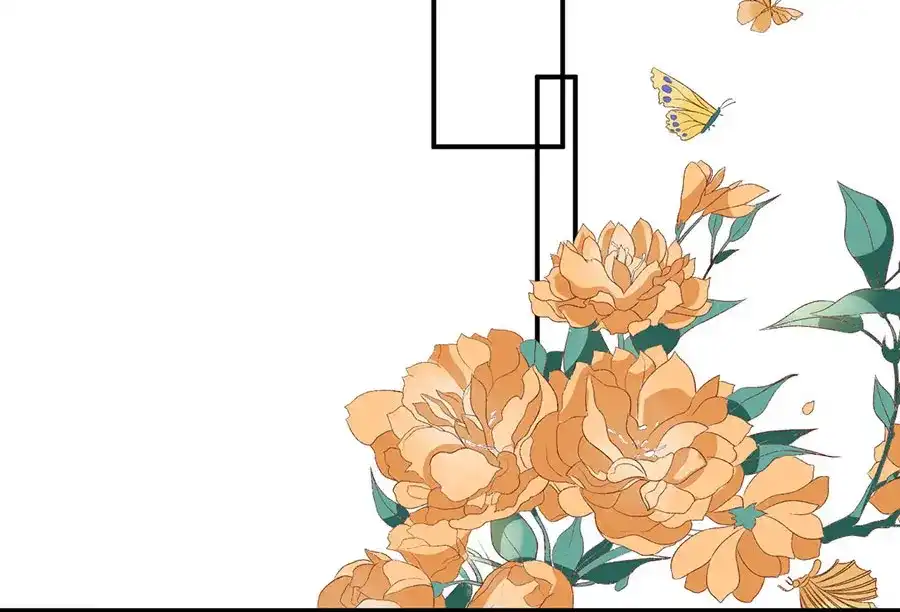 《王爵的私有宝贝》第226话 第38页