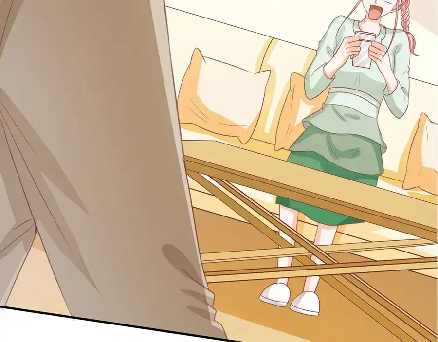 《王爵的私有宝贝》第226话 第8页