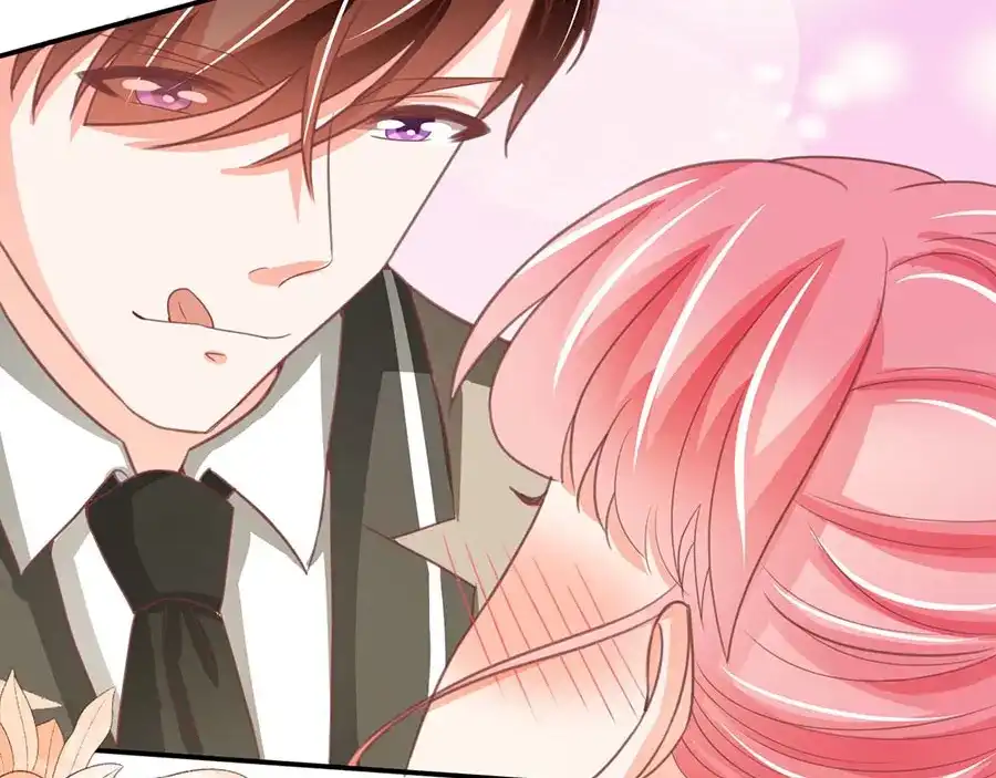 《王爵的私有宝贝》第226话 第41页