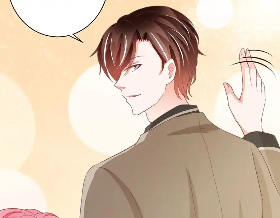 《王爵的私有宝贝》第226话 第48页