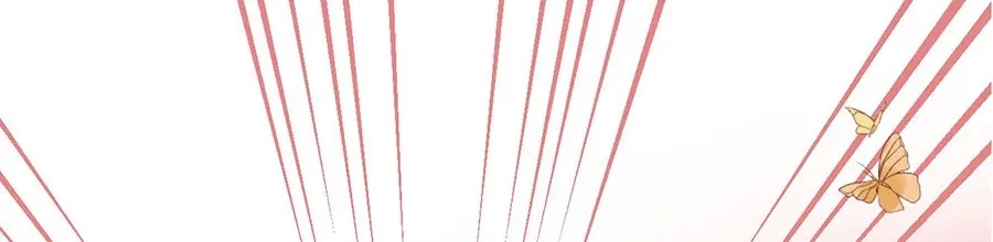 《王爵的私有宝贝》第226话 第27页