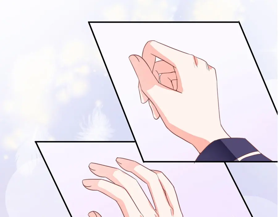 《王爵的私有宝贝》第226话 第74页