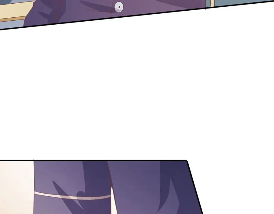 《王爵的私有宝贝》第226话 第61页