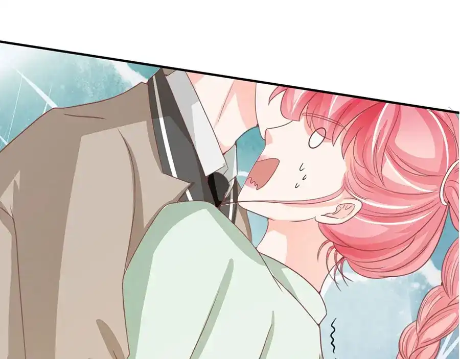 《王爵的私有宝贝》第226话 第17页