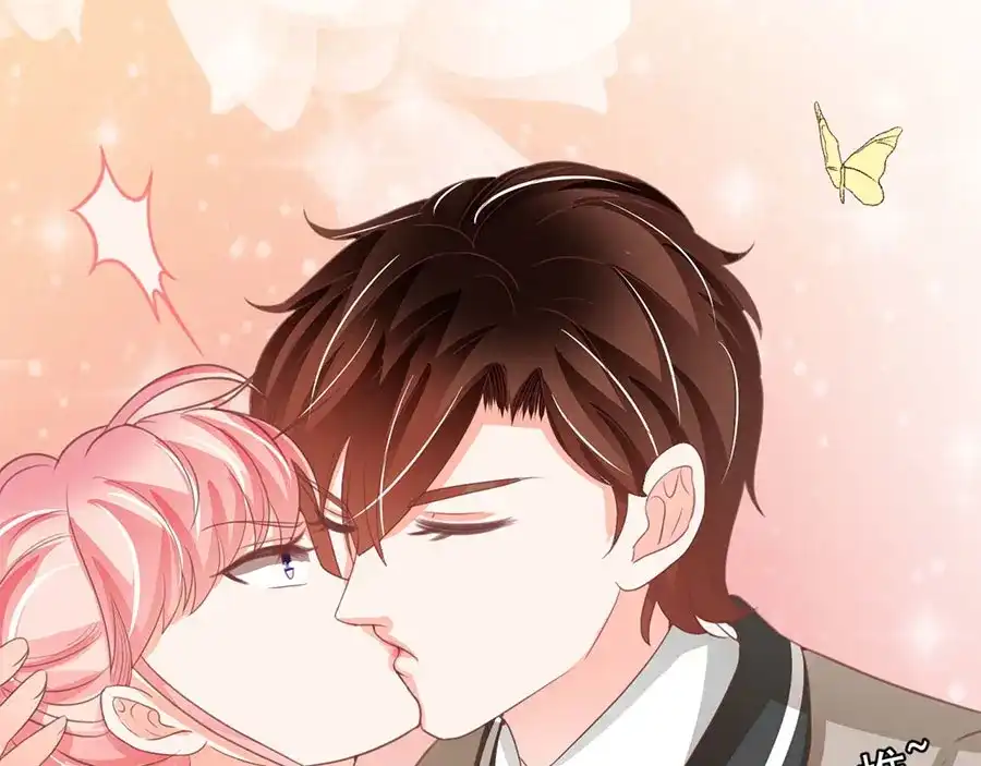 《王爵的私有宝贝》第226话 第31页