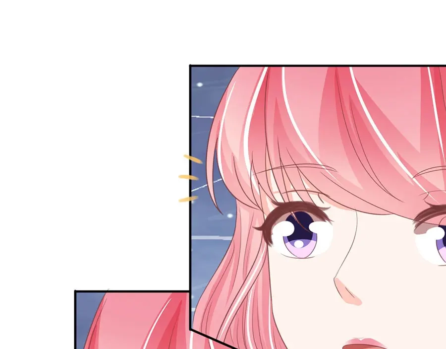 《王爵的私有宝贝》第227话 第17页