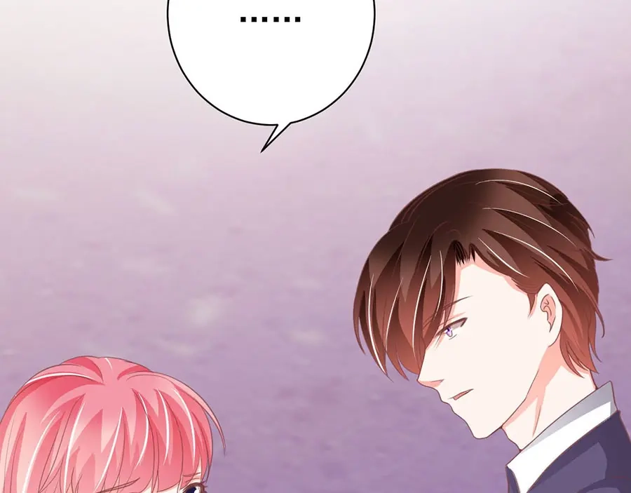 《王爵的私有宝贝》第227话 第30页