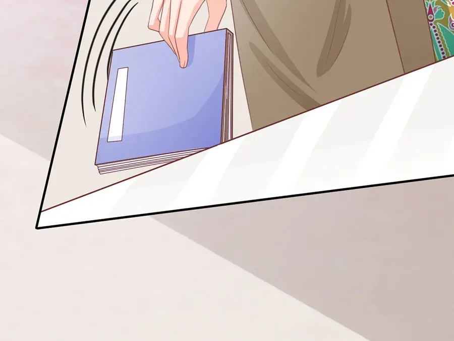 《王爵的私有宝贝》第227话 第72页