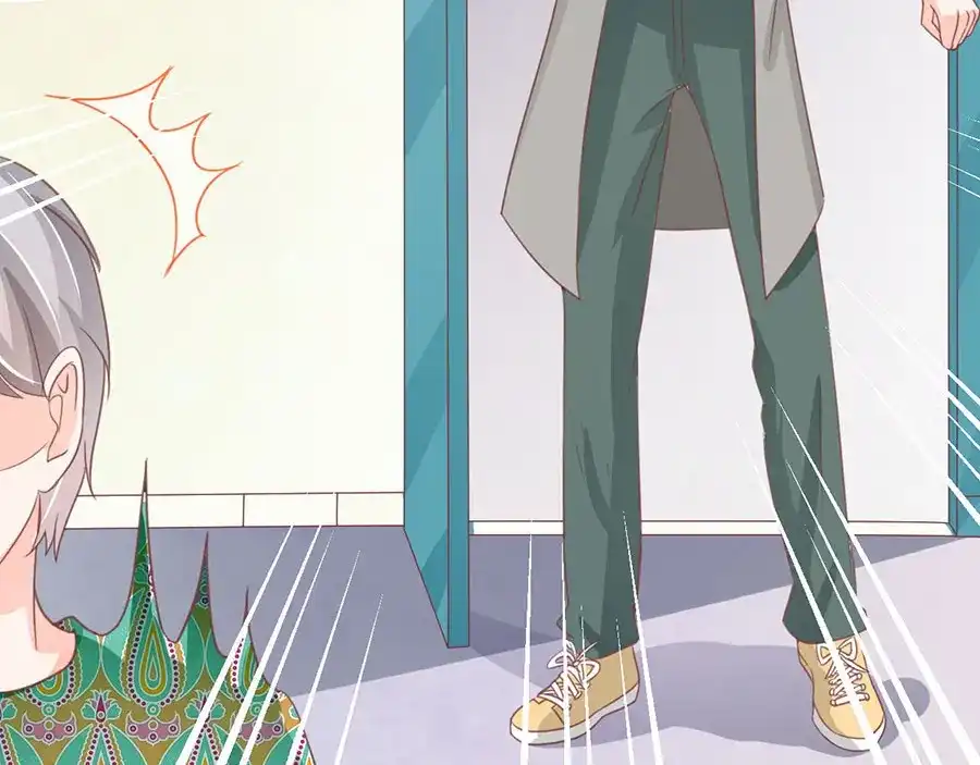 《王爵的私有宝贝》第227话 第78页