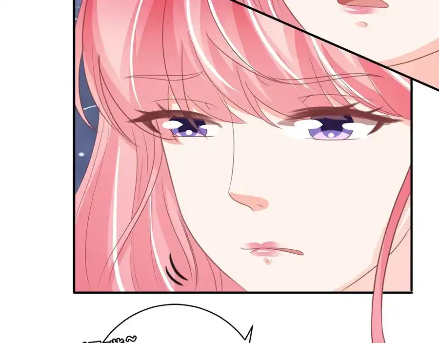 《王爵的私有宝贝》第227话 第18页