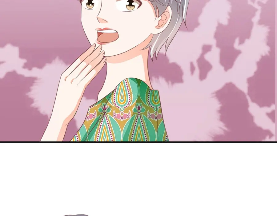 《王爵的私有宝贝》第228话 第16页