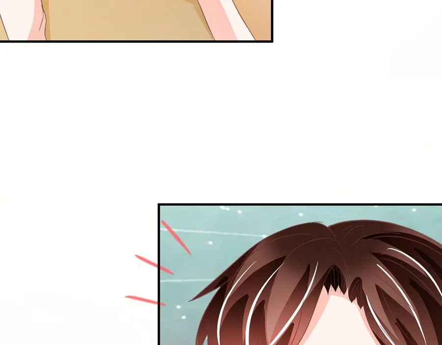 《王爵的私有宝贝》第228话 第77页