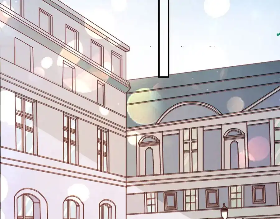 《王爵的私有宝贝》第228话 第32页