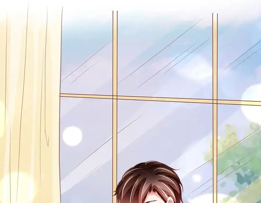 《王爵的私有宝贝》第228话 第68页