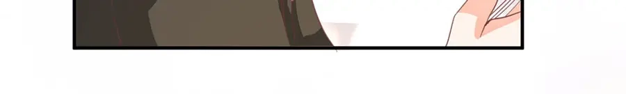 《王爵的私有宝贝》第228话 第53页