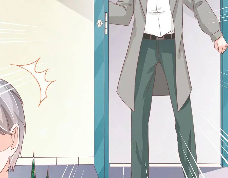 《王爵的私有宝贝》第228话 第5页