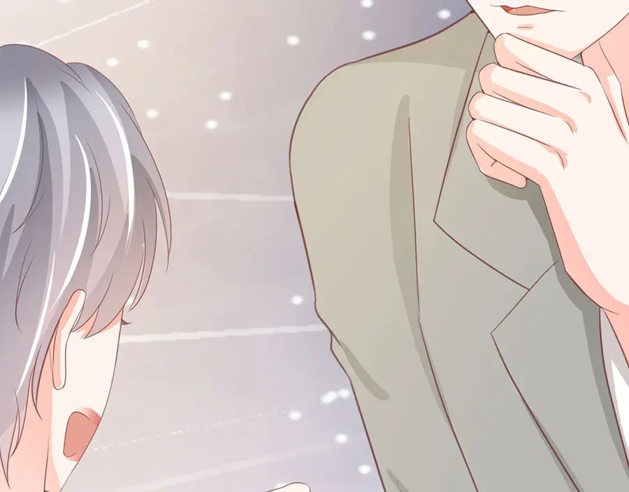 《王爵的私有宝贝》第228话 第20页