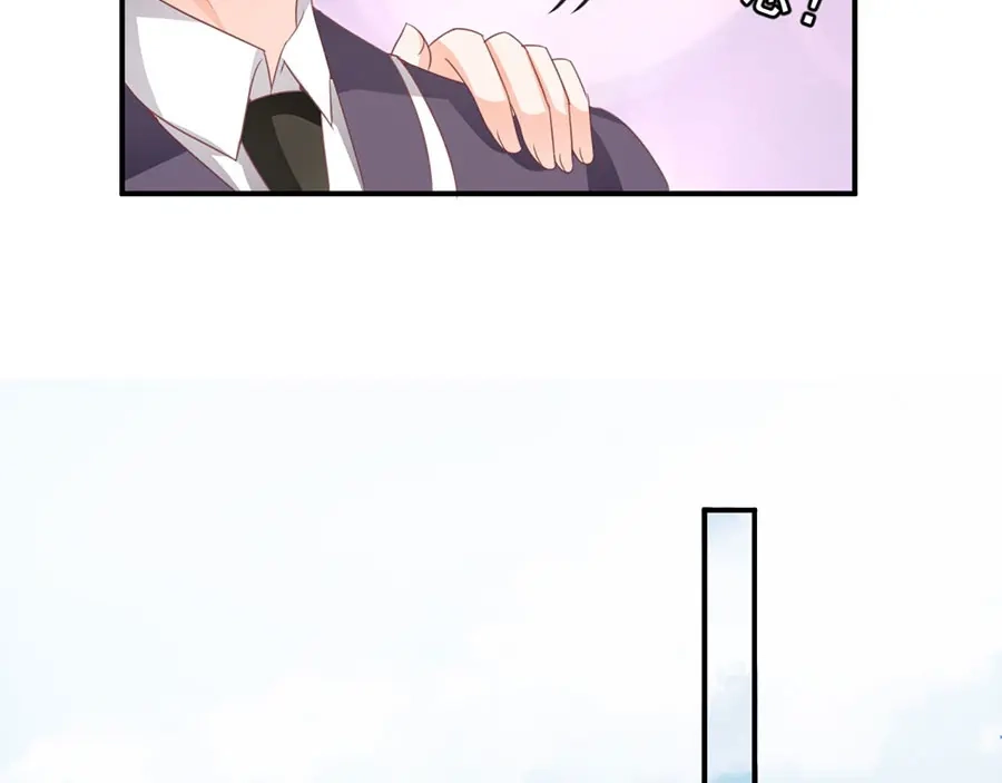 《王爵的私有宝贝》第228话 第63页