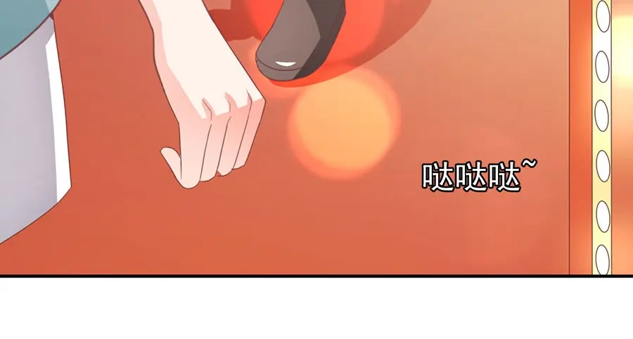 《王爵的私有宝贝》第228话 第57页