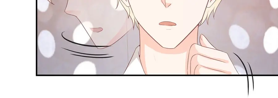 《王爵的私有宝贝》第228话 第26页