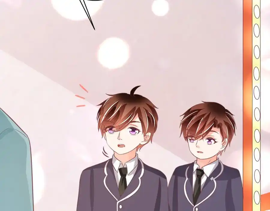 《王爵的私有宝贝》第228话 第55页