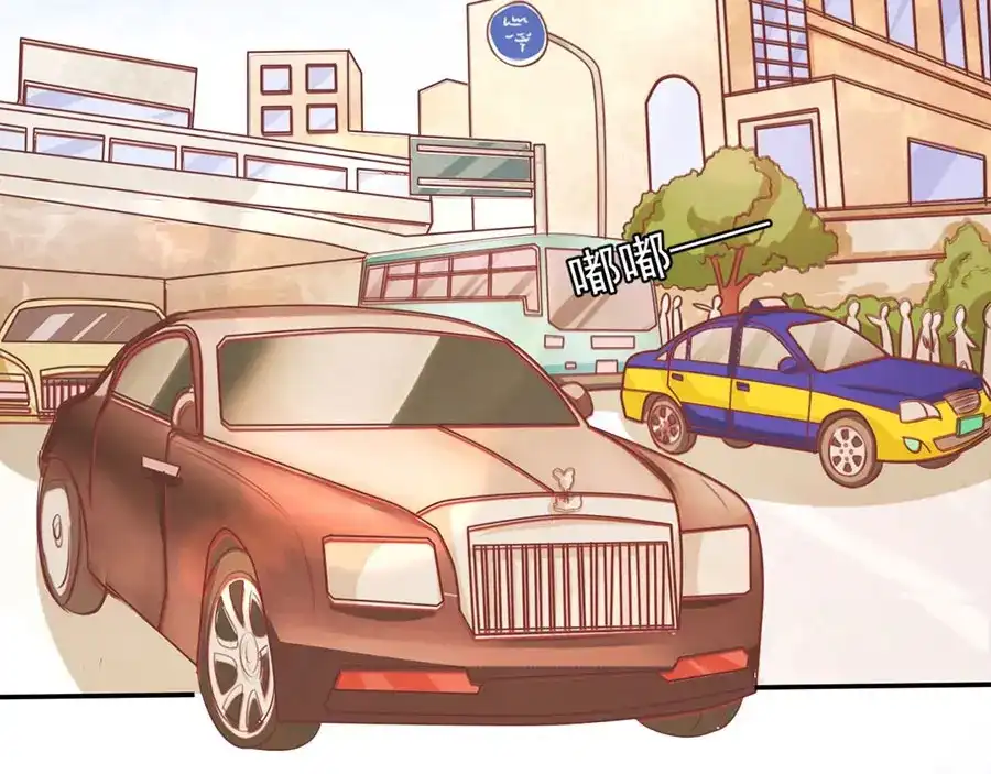 《王爵的私有宝贝》第228话 第66页
