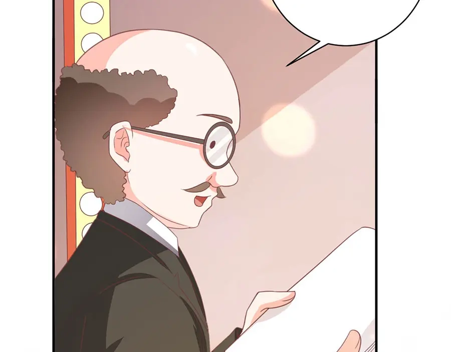 《王爵的私有宝贝》第228话 第52页