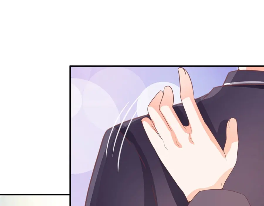《王爵的私有宝贝》第228话 第58页