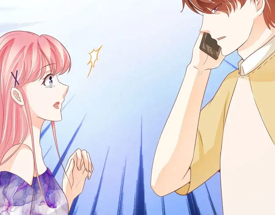 《王爵的私有宝贝》第229话 第55页