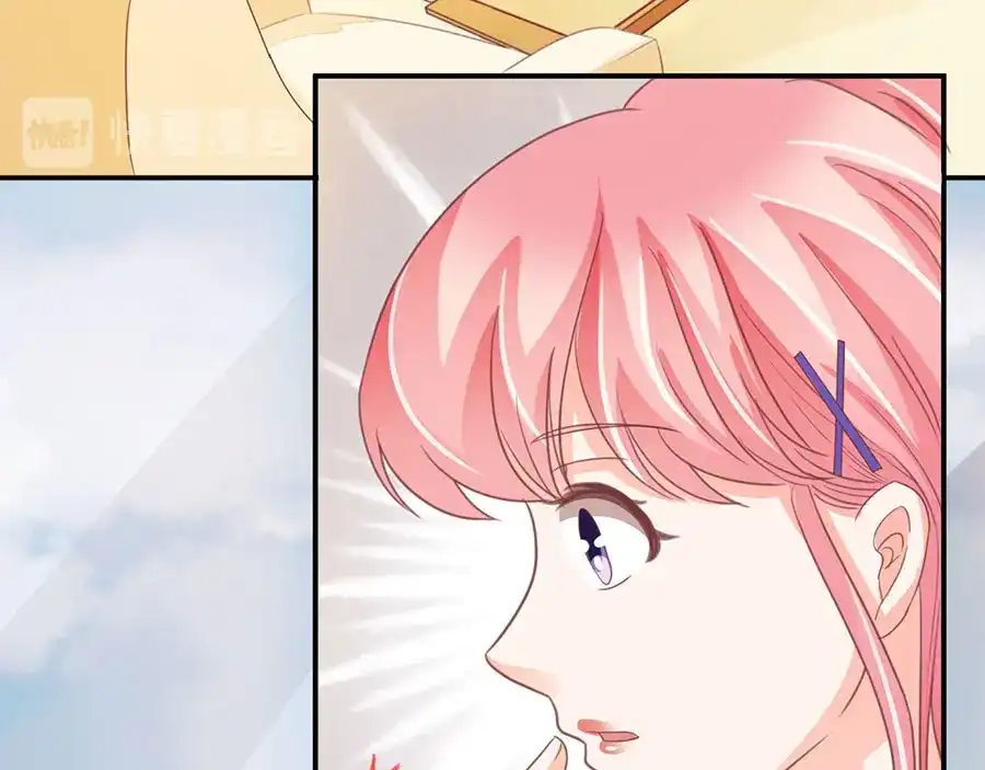 《王爵的私有宝贝》第229话 第34页
