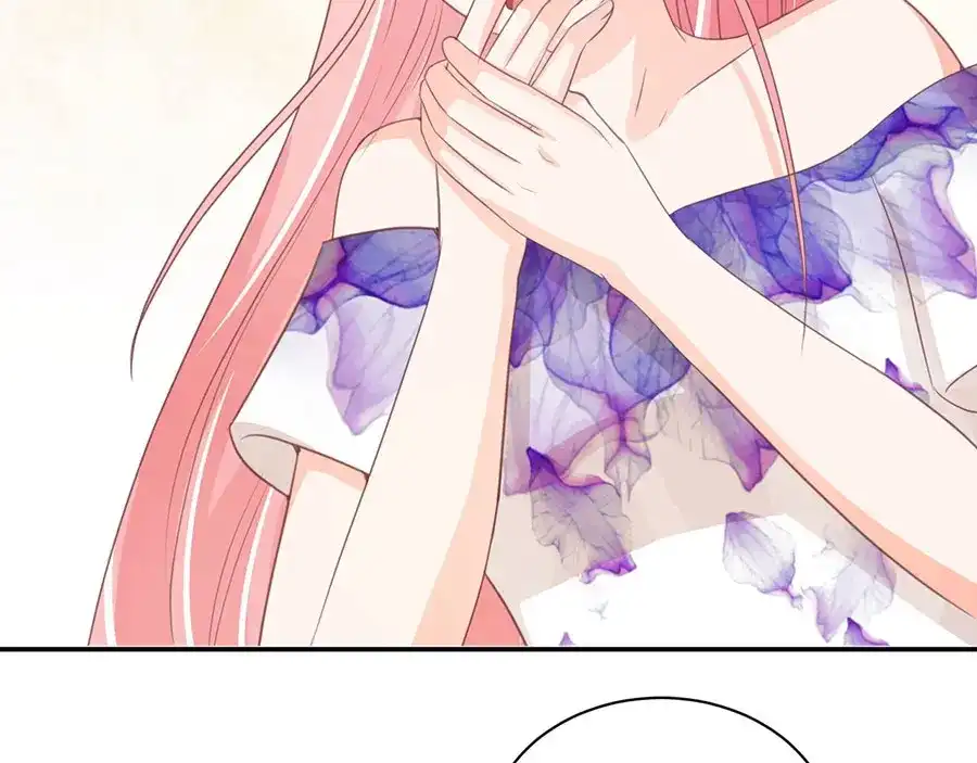 《王爵的私有宝贝》第229话 第41页