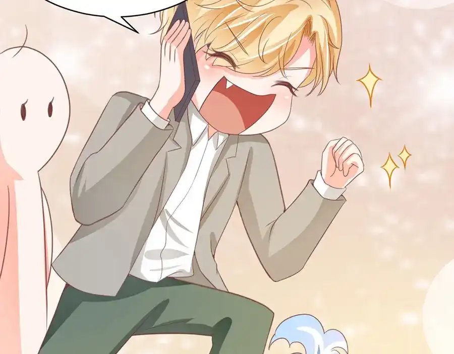 《王爵的私有宝贝》第229话 第62页