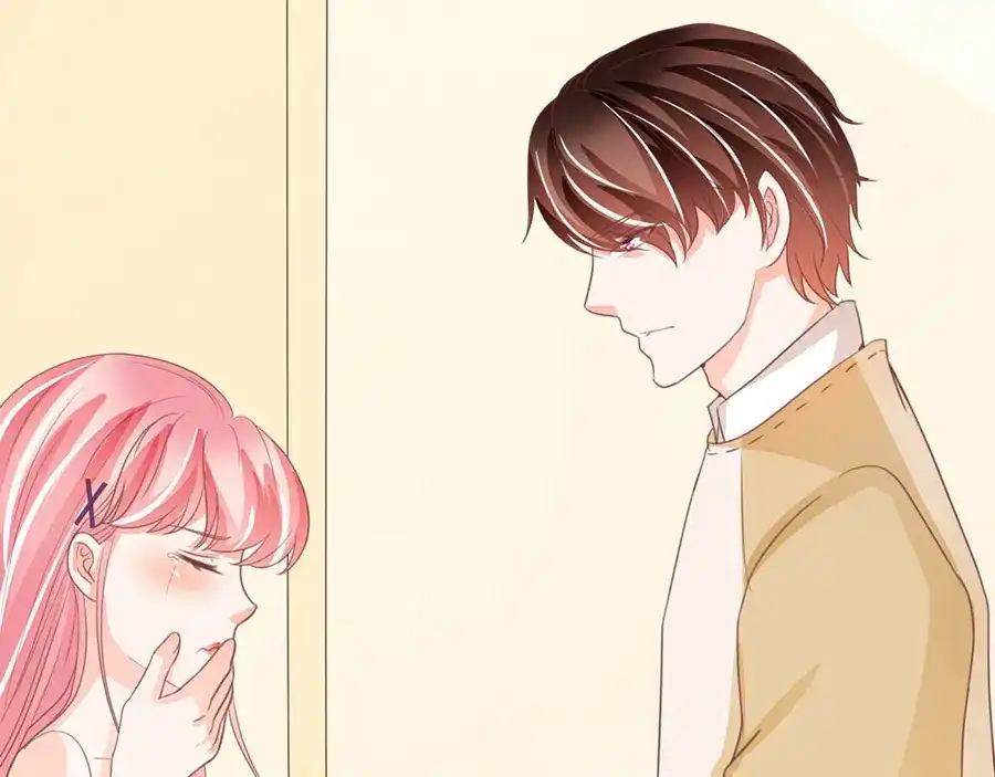 《王爵的私有宝贝》第229话 第71页