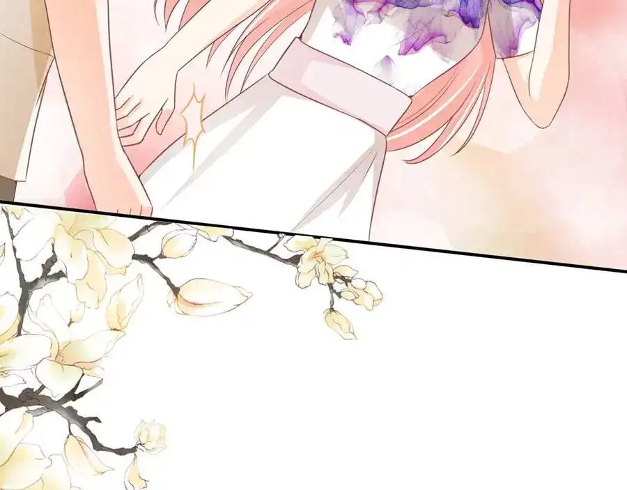 《王爵的私有宝贝》第229话 第78页