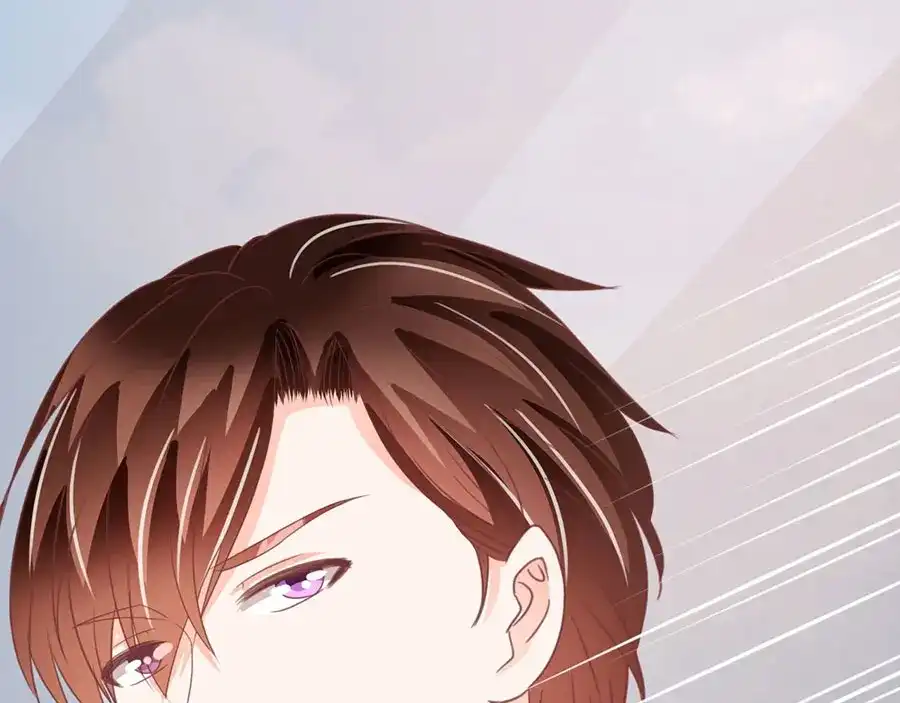 《王爵的私有宝贝》第229话 第36页