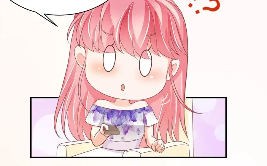 《王爵的私有宝贝》第229话 第14页