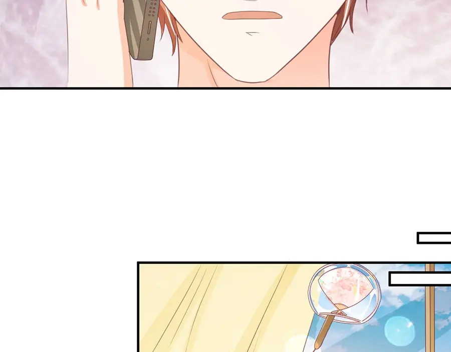 《王爵的私有宝贝》第229话 第65页
