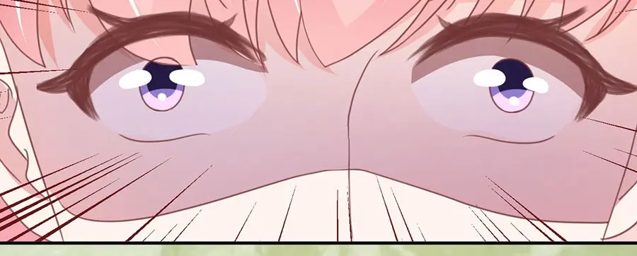 《王爵的私有宝贝》第229话 第39页