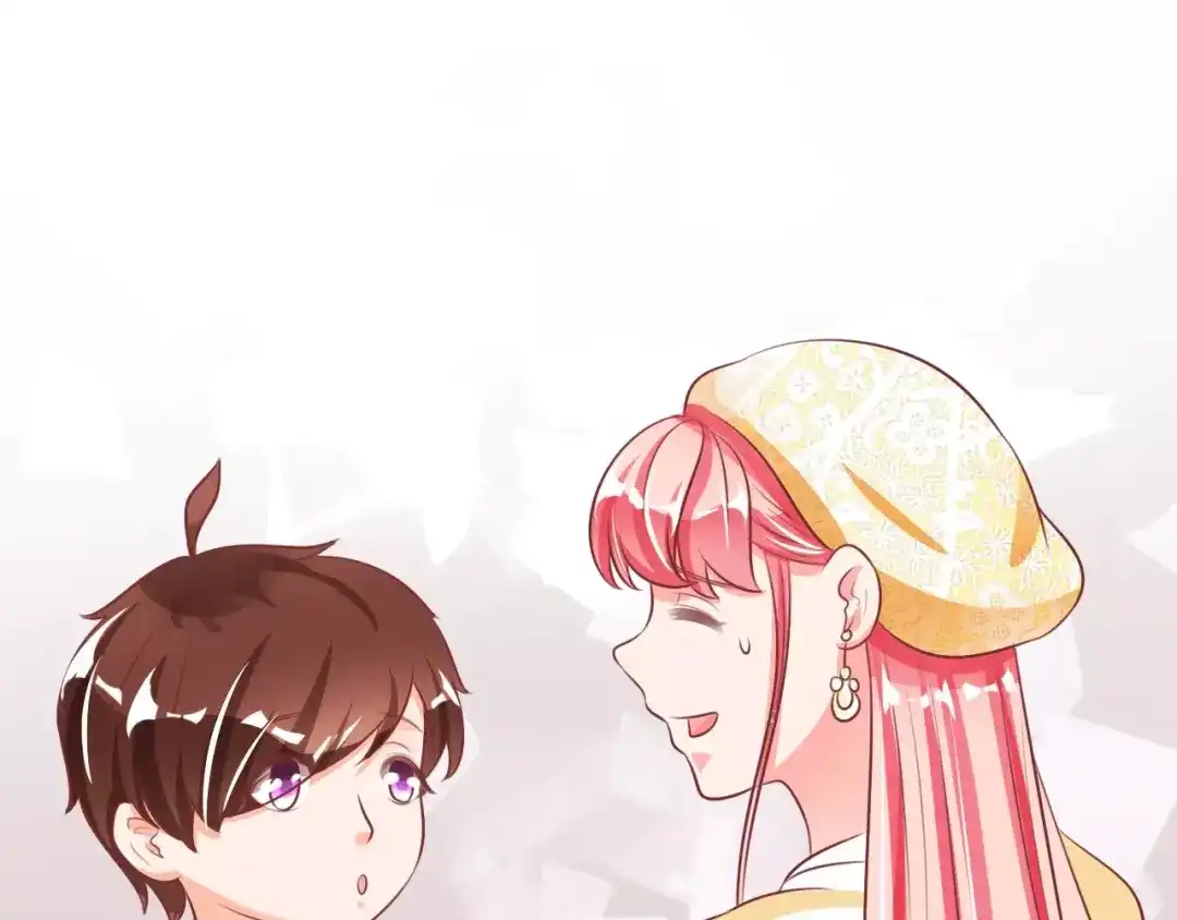 《王爵的私有宝贝》第23话 第38页
