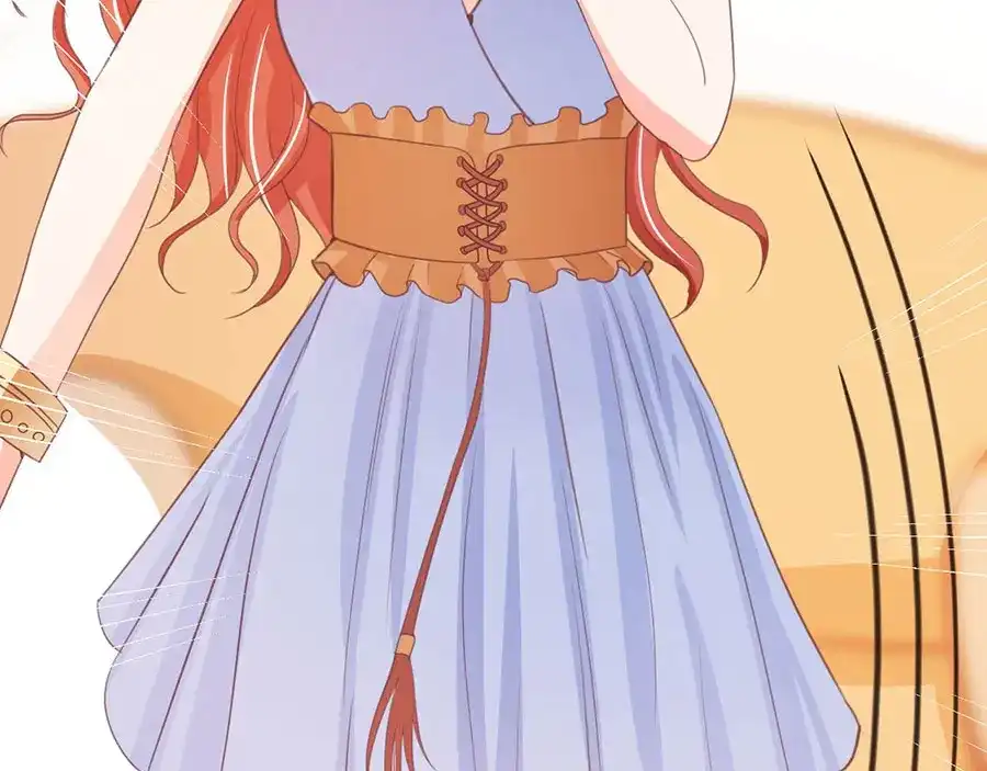 《王爵的私有宝贝》第230话 第67页