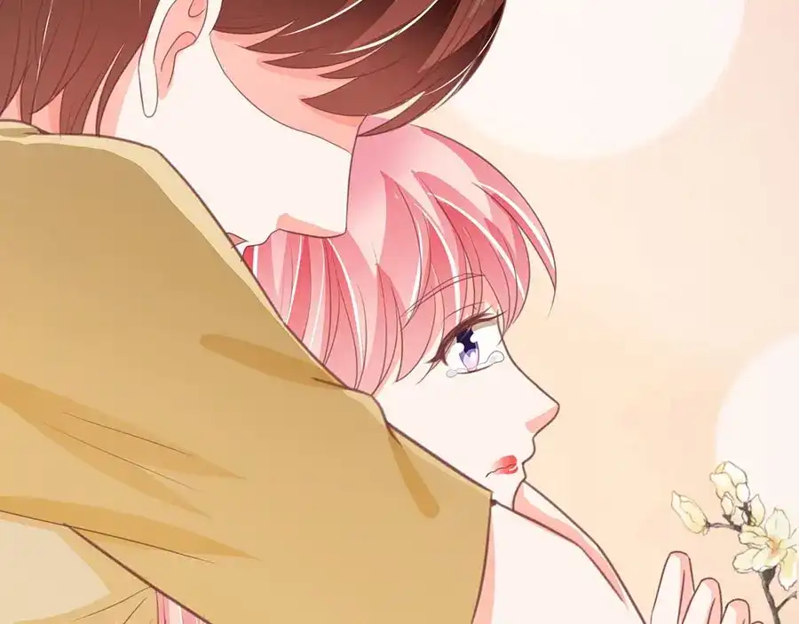 《王爵的私有宝贝》第230话 第16页