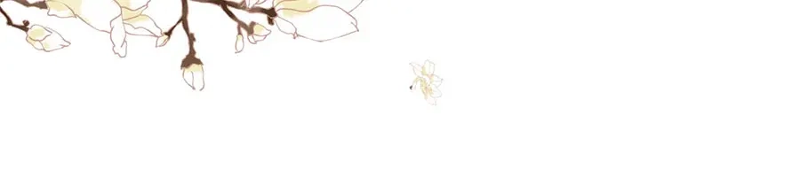 《王爵的私有宝贝》第230话 第40页