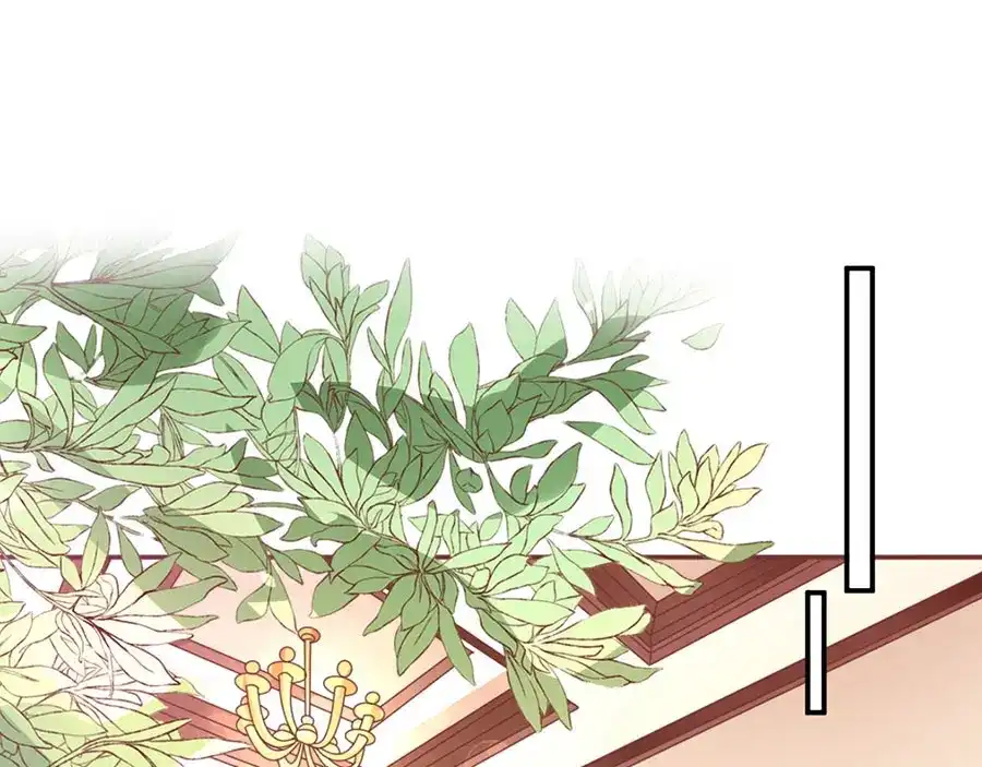 《王爵的私有宝贝》第230话 第52页