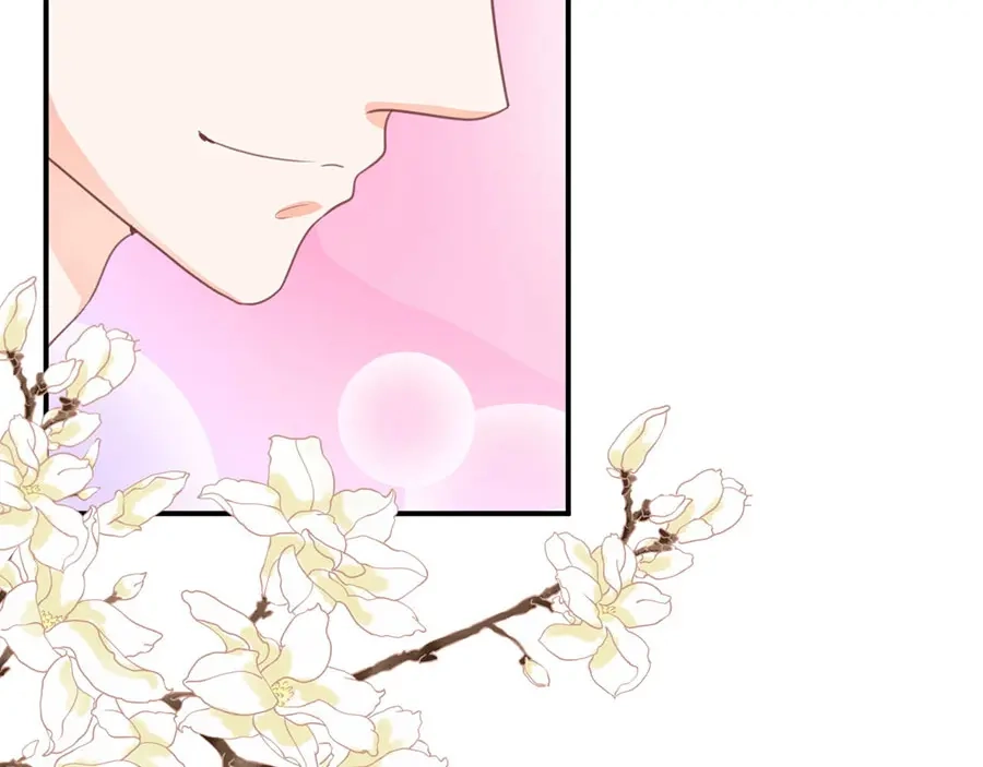 《王爵的私有宝贝》第230话 第39页